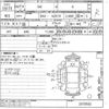 toyota sai 2015 CFJ1815641 image 3