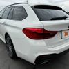 bmw 5-series 2017 -BMW--BMW 5 Series DBA-JL10--WBAJL12080BH35862---BMW--BMW 5 Series DBA-JL10--WBAJL12080BH35862- image 13