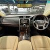 toyota mark-x 2015 CFJ1817523 image 3