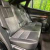 toyota harrier 2016 quick_quick_ZSU60W_ZSU60-0081474 image 9