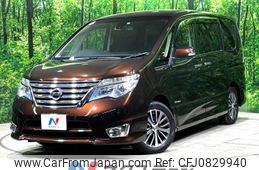 nissan serena 2016 -NISSAN--Serena DAA-HFC26--HFC26-304126---NISSAN--Serena DAA-HFC26--HFC26-304126-