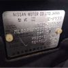 nissan cedric 1996 -NISSAN--Cedric PY33--PY33-315510---NISSAN--Cedric PY33--PY33-315510- image 9