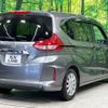 honda freed-plus 2020 quick_quick_GB5_GB5-3138775 image 18