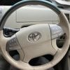 toyota estima-hybrid 2006 -TOYOTA--Estima Hybrid DAA-AHR20W--AHR20-7002728---TOYOTA--Estima Hybrid DAA-AHR20W--AHR20-7002728- image 14