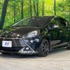 toyota aqua 2017 CFJ1725323 image 16