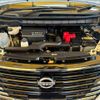 nissan serena 2023 quick_quick_6AA-GFC28_GFC28-012654 image 18