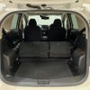 nissan note 2018 -NISSAN--Note DAA-HE12--HE12-231589---NISSAN--Note DAA-HE12--HE12-231589- image 24