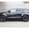 land-rover range-rover-evoque 2023 CFJ1899266 image 3