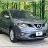 nissan x-trail 2015 -NISSAN--X-Trail DBA-T32--T32-506954---NISSAN--X-Trail DBA-T32--T32-506954- image 16