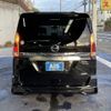 nissan serena 2017 -NISSAN--Serena DAA-GNC27--GNC27-004107---NISSAN--Serena DAA-GNC27--GNC27-004107- image 7