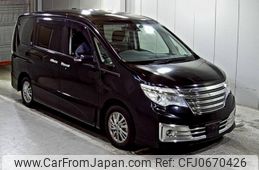 nissan serena 2016 -NISSAN--Serena C26-086047---NISSAN--Serena C26-086047-