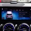 mercedes-benz glb-class 2022 -MERCEDES-BENZ--Benz GLB 5BA-247684M--W1N2474842W242207---MERCEDES-BENZ--Benz GLB 5BA-247684M--W1N2474842W242207- image 27