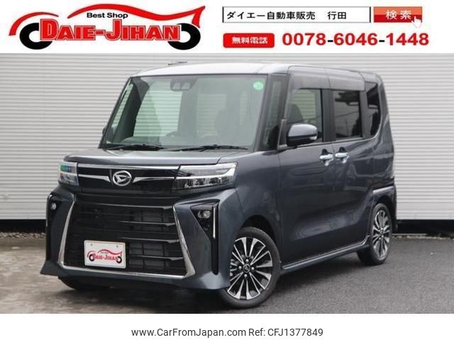 daihatsu tanto 2025 quick_quick_5BA-LA650S_LA650S-0520738 image 1