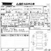 mazda demio 2019 -MAZDA--MAZDA2 DJLFS-703251---MAZDA--MAZDA2 DJLFS-703251- image 3