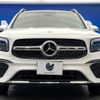 mercedes-benz glb-class 2020 quick_quick_247612M_W1N2476122W070917 image 16
