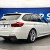 bmw 3-series 2019 -BMW--BMW 3 Series LDA-8C20--WBA8H92080FH12654---BMW--BMW 3 Series LDA-8C20--WBA8H92080FH12654- image 19