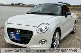 daihatsu copen 2017 quick_quick_LA400K_LA400K-0019762