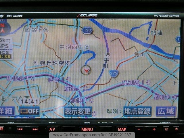 1999 Mazda Rx-7 FD3S - Car Price $28,788