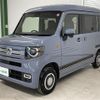 honda n-van 2023 -HONDA--N VAN 5BD-JJ2--JJ2-5011607---HONDA--N VAN 5BD-JJ2--JJ2-5011607- image 17