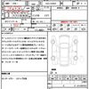 toyota prius 2018 quick_quick_DAA-ZVW50_ZVW50-6157371 image 21