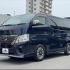 nissan caravan-van 2022 -NISSAN--Caravan Van 3DF-VN2E26--VN2E26-001205---NISSAN--Caravan Van 3DF-VN2E26--VN2E26-001205- image 12