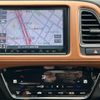 honda vezel 2017 -HONDA--VEZEL DAA-RU3--RU3-1242786---HONDA--VEZEL DAA-RU3--RU3-1242786- image 23