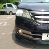 nissan serena 2013 -NISSAN--Serena DBA-NC26--NC26-013755---NISSAN--Serena DBA-NC26--NC26-013755- image 32