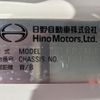 hino ranger 2023 -HINO--Hino Ranger 2KG-FD2ABG--FD2AB-134822---HINO--Hino Ranger 2KG-FD2ABG--FD2AB-134822- image 2
