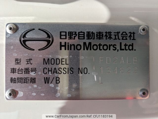 hino ranger 2023 -HINO--Hino Ranger 2KG-FD2ABG--FD2AB-134822---HINO--Hino Ranger 2KG-FD2ABG--FD2AB-134822- image 2