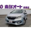 honda fit 2018 -HONDA--Fit GK3--GK3-1328076---HONDA--Fit GK3--GK3-1328076- image 1