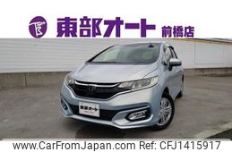 honda fit 2018 -HONDA--Fit GK3--GK3-1328076---HONDA--Fit GK3--GK3-1328076-