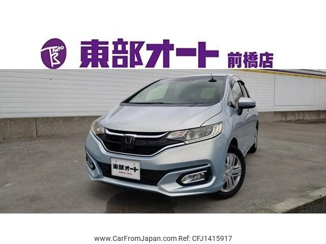 honda fit 2018 -HONDA--Fit GK3--GK3-1328076---HONDA--Fit GK3--GK3-1328076- image 1