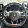 mercedes-benz c-class 2016 CFJ1662003 image 7