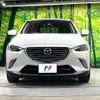 mazda cx-3 2018 -MAZDA--CX-3 6BA-DKEFW--DKEFW-106108---MAZDA--CX-3 6BA-DKEFW--DKEFW-106108- image 15