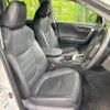 toyota rav4 2020 CFJ1835937 image 8