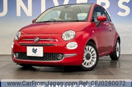 fiat 500 2016 -FIAT--Fiat 500 ABA-31209--ZFA3120000J463832---FIAT--Fiat 500 ABA-31209--ZFA3120000J463832-