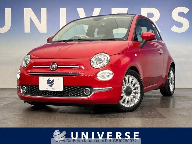 fiat 500 2016 -FIAT--Fiat 500 ABA-31209--ZFA3120000J463832---FIAT--Fiat 500 ABA-31209--ZFA3120000J463832- image 1