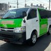 toyota hiace-van 2012 -TOYOTA--Hiace Van KDH206V--6004755---TOYOTA--Hiace Van KDH206V--6004755- image 1