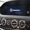 mercedes-benz s-class 2021 CFJ1516851 image 10