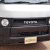 toyota hiace-van 2007 -TOYOTA--Hiace Van KR-KDH205V--KDH205-0032340---TOYOTA--Hiace Van KR-KDH205V--KDH205-0032340- image 14