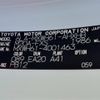 toyota prius 2023 CFJ1785301 image 10