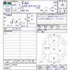 honda n-box 2020 -HONDA--N BOX JF3--1474430---HONDA--N BOX JF3--1474430- image 3