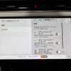 land-rover range-rover 2023 CFJ1649483 image 18