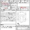 mitsubishi delica-d5 2022 quick_quick_3DA-CV1W_CV1W-4001016 image 19