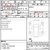 mazda roadster 2015 quick_quick_DBA-ND5RC_ND5RC-103606 image 10