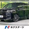 toyota noah 2023 -TOYOTA--Noah 6BA-MZRA90W--MZRA90-0040696---TOYOTA--Noah 6BA-MZRA90W--MZRA90-0040696- image 1