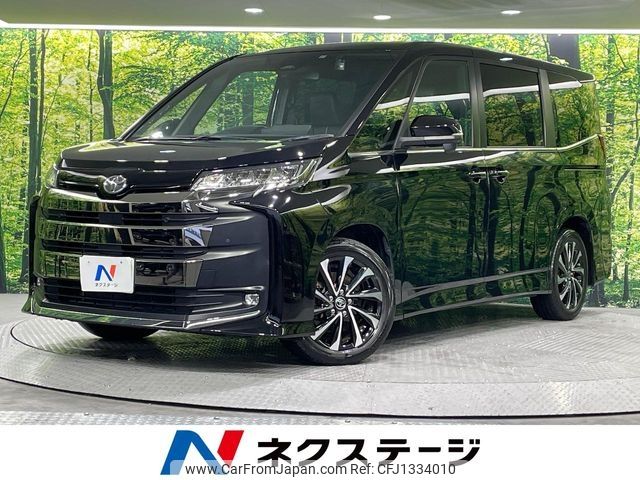 toyota noah 2023 -TOYOTA--Noah 6BA-MZRA90W--MZRA90-0040696---TOYOTA--Noah 6BA-MZRA90W--MZRA90-0040696- image 1