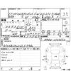 mitsubishi chariot-grandis 1999 CFJ1790079 image 4