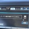 toyota alphard 2013 GOO_JP_700050301430241203006 image 16