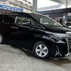 toyota alphard 2019 -TOYOTA--Alphard DBA-AGH30W--AGH30-0252139---TOYOTA--Alphard DBA-AGH30W--AGH30-0252139- image 5